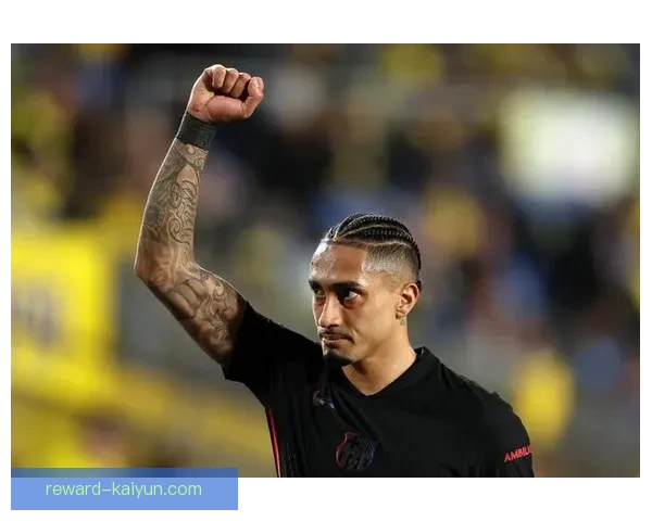 拉菲尼亚期待在沙特联赛中迎接新的挑战，状态备受关注