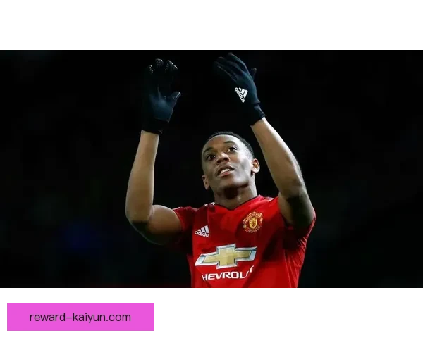 马库斯·拉什福德状态回暖，近期表现稳健，助力曼联争取佳绩